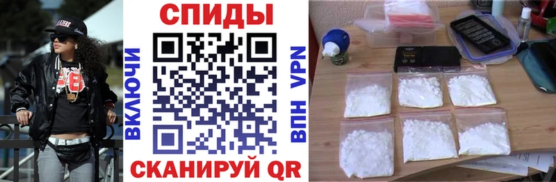 купить наркотик  Краснообск  АМФ Premium 