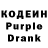 КЕТАМИН VHQ Codex Pericus