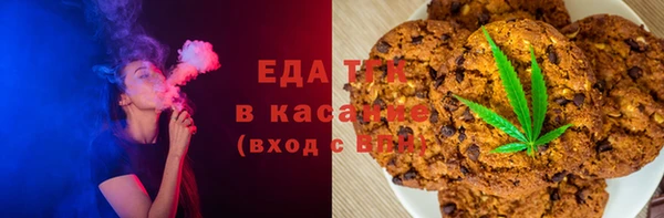 кокаин колумбия Алексеевка