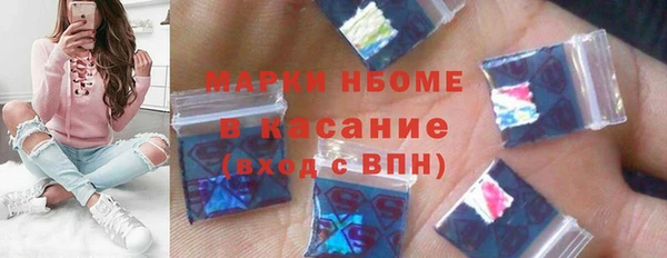 кокаин колумбия Алексеевка