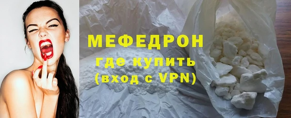 крисы Иннополис