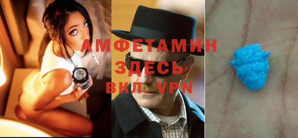 кокаин колумбия Алексеевка