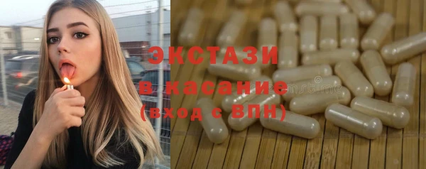 кокаин колумбия Алексеевка