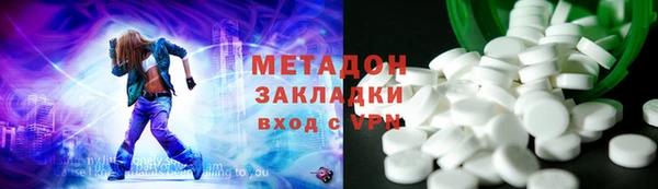 кокаин колумбия Алексеевка