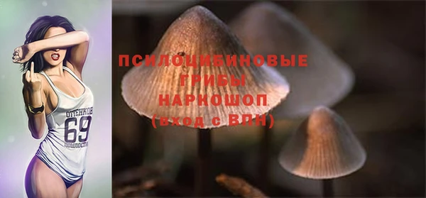 мефедрон VHQ Зеленокумск