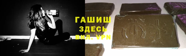 метамфетамин Алзамай