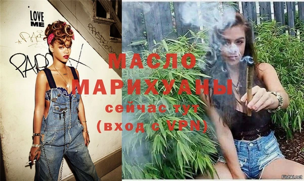 mix Алексин