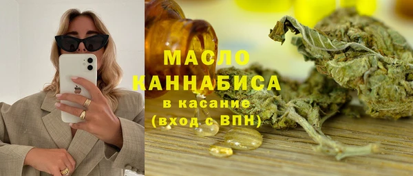 метамфетамин Алзамай