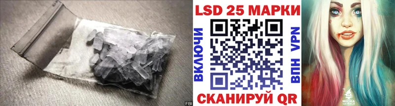 ЛСД экстази ecstasy  Краснообск 