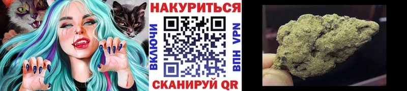 Канабис ГИДРОПОН  магазин    Краснообск 